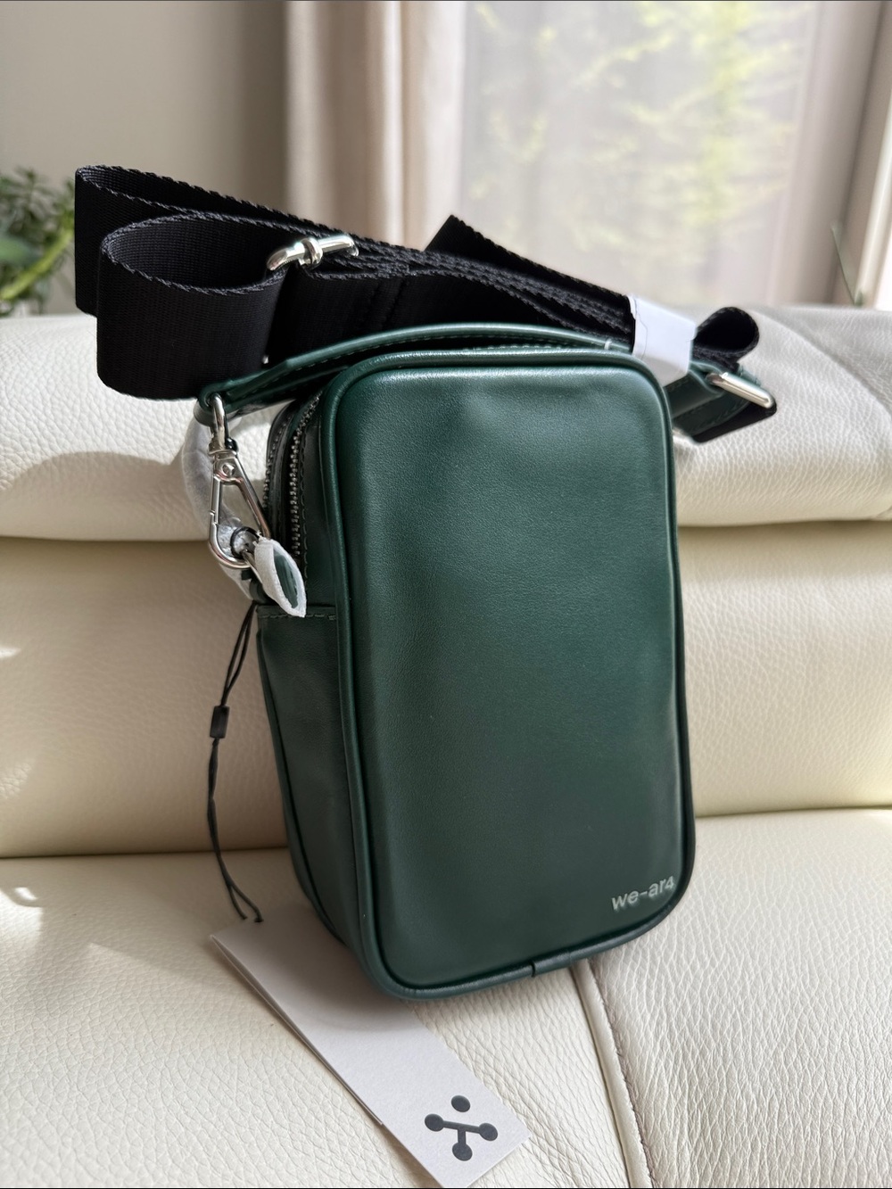 WE-AR4 THE‎ SOUVENIR WOVEN BAG